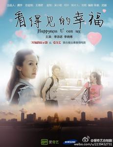 大手前大学社会学文凭证书