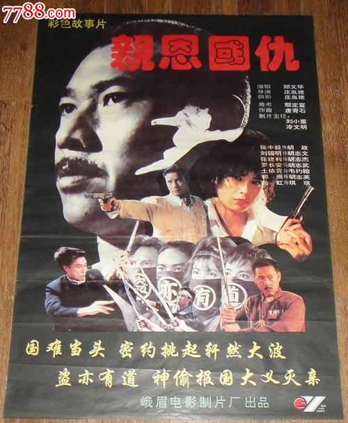 大西洋学院金融文凭证书